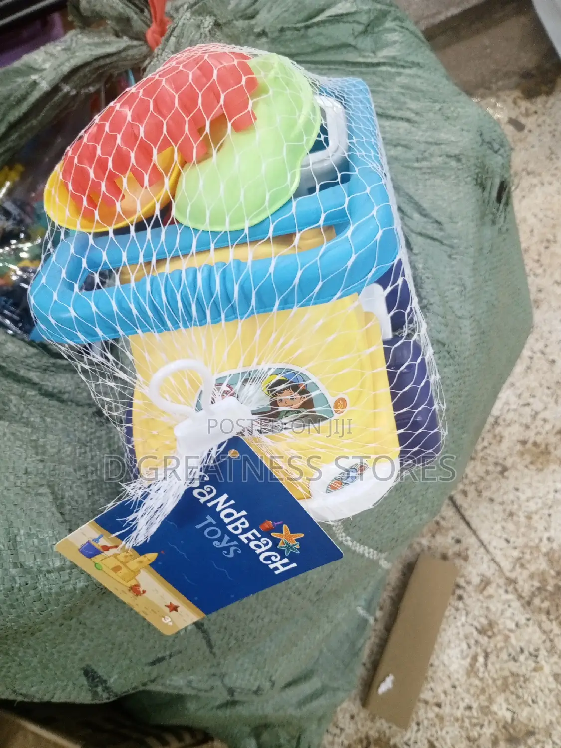Kids Beach Toys