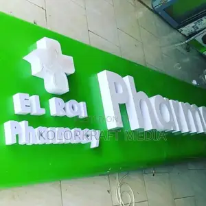 3D Signage/ Signposts