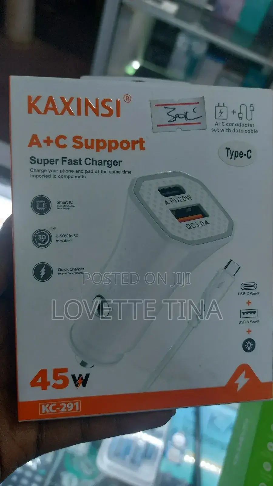Car Charger