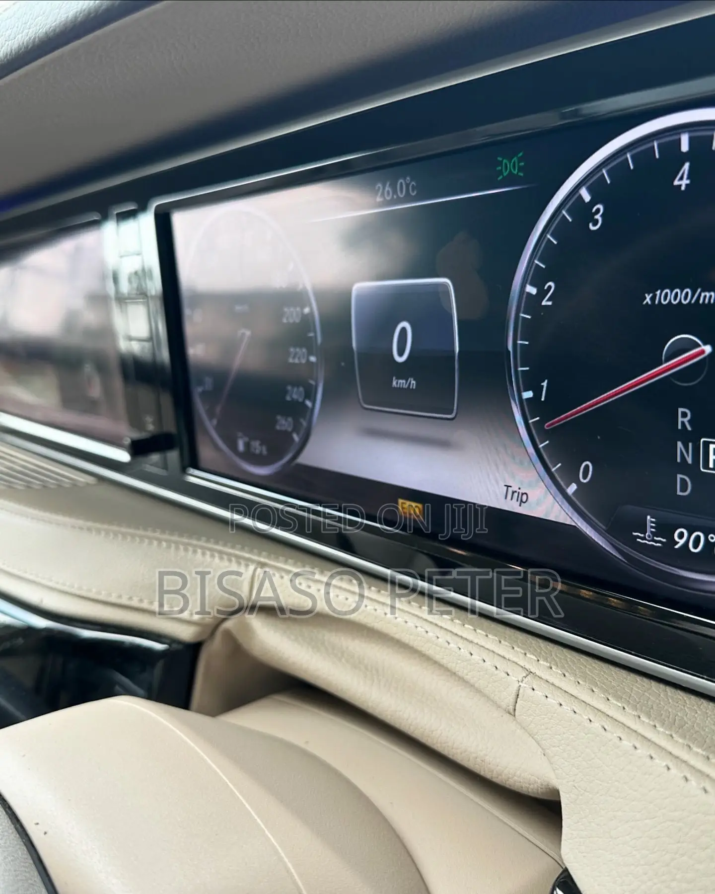 Mercedes-Benz S-Class 2014 Brown
