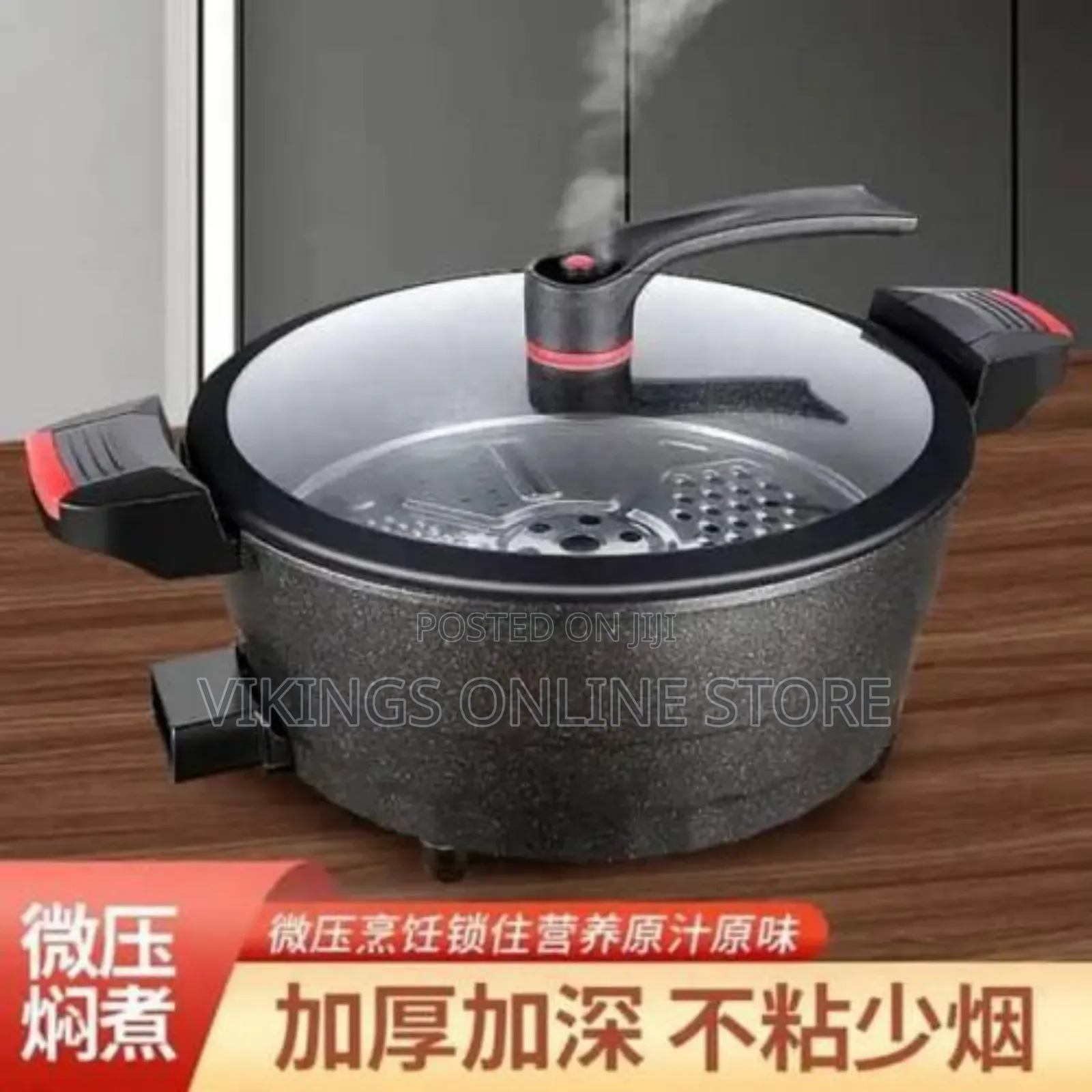 Hoffmans 110V 220V 8L Micro Pressure Cooker