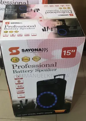 Sayonapps Rechargeable Speaker 15inch