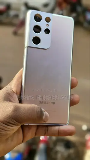 Samsung Galaxy S21 Ultra 5G 256 GB Gold