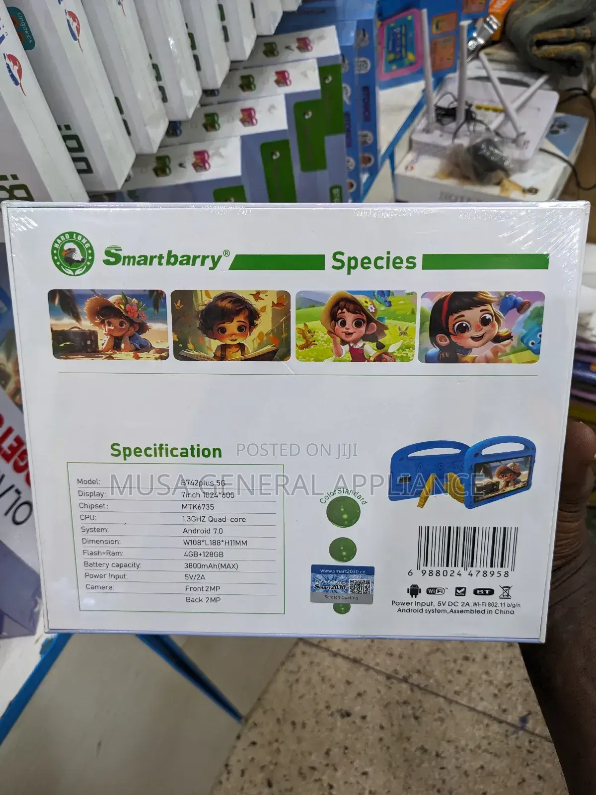New Bobarry S116 256 GB