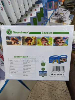 New Bobarry S116 256 GB