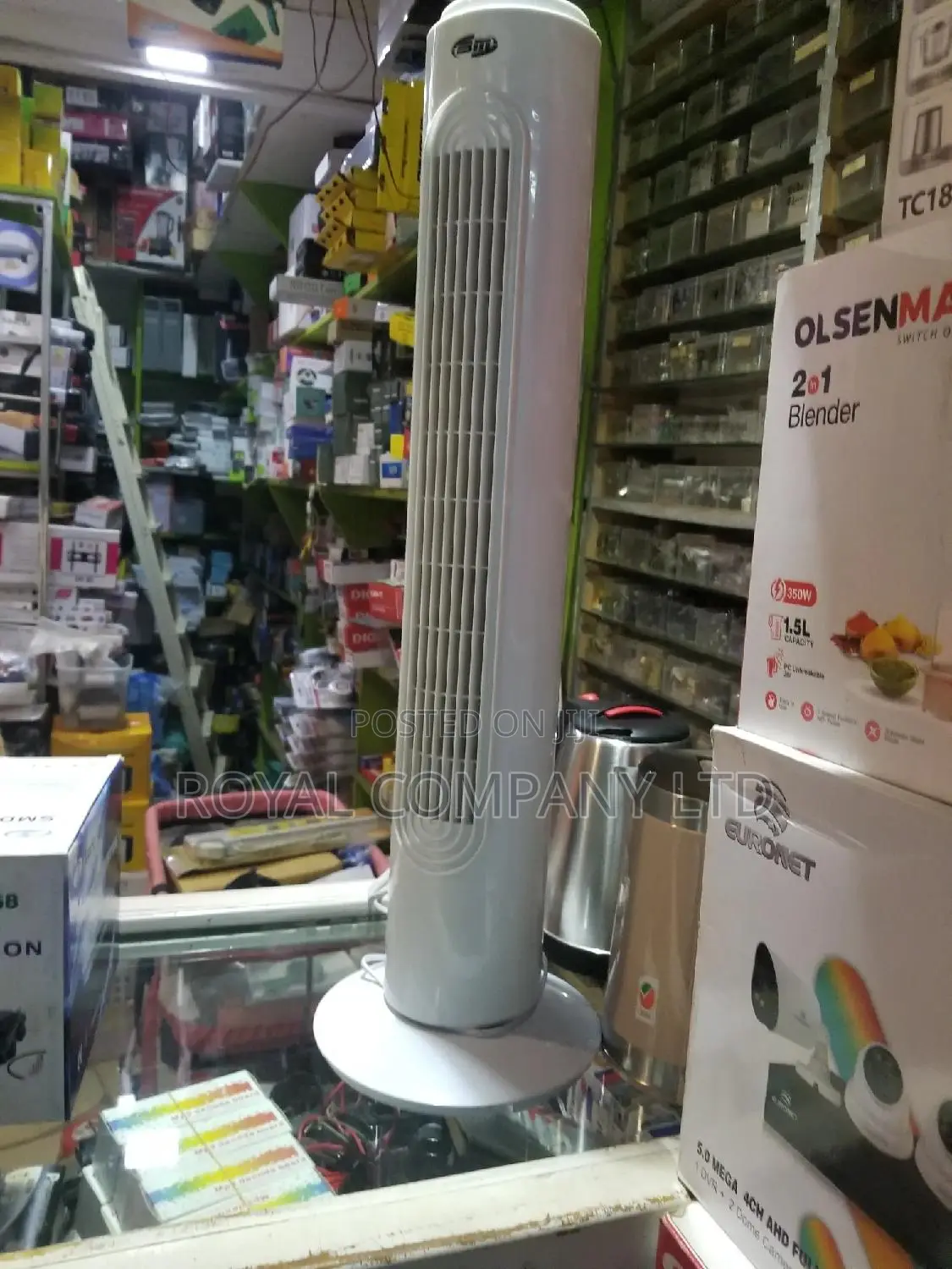 Bm Portable Floor Standing Tower Fan 29 Inches