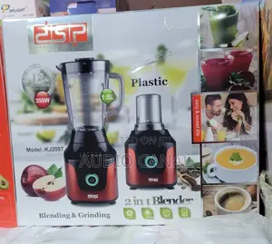 DSP Classic Blender