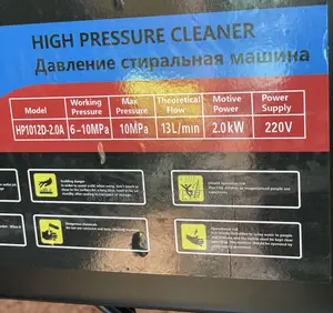 Electric High Pressure Washer(Edon)