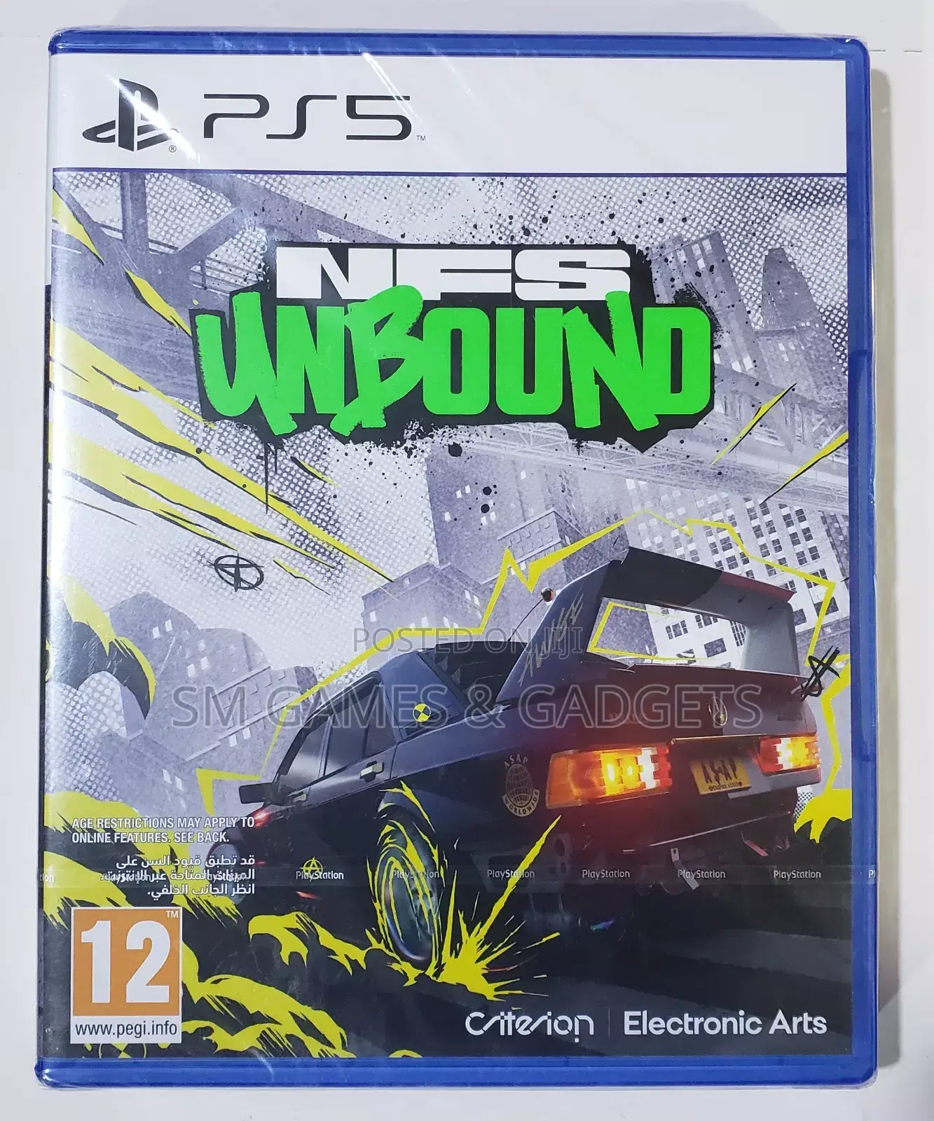 Need For Speed Unbound Ps5