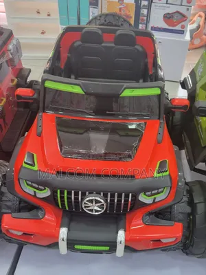 Kids Rechargeable Car.
