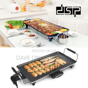 DSP Electric Grill Portable Smokeless Nonstick BBQ Machine