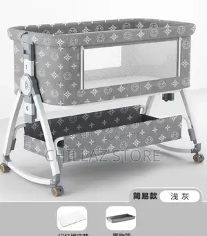Baby Mosquito Rocker Bed