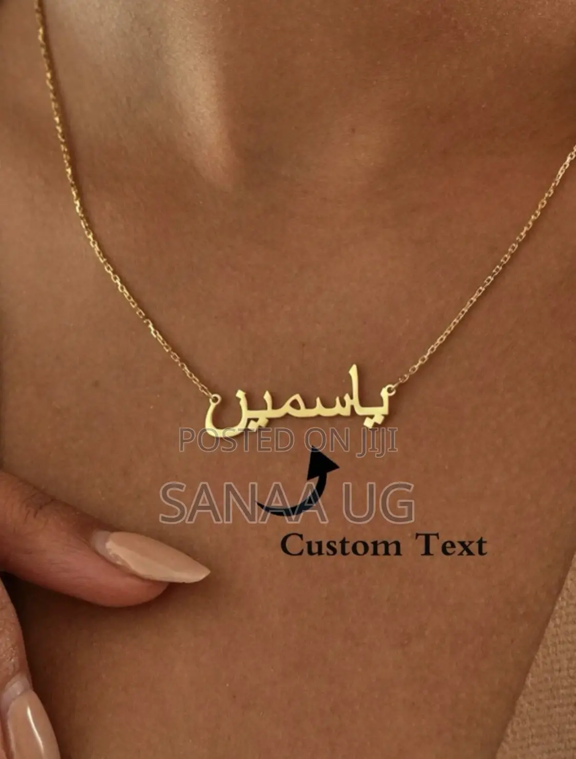 Customized Name Necklace
