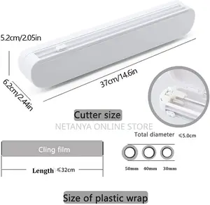 Kitchen Foil Dispenser(Cutter)