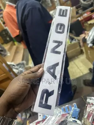 Range Rover Emblem / Word
