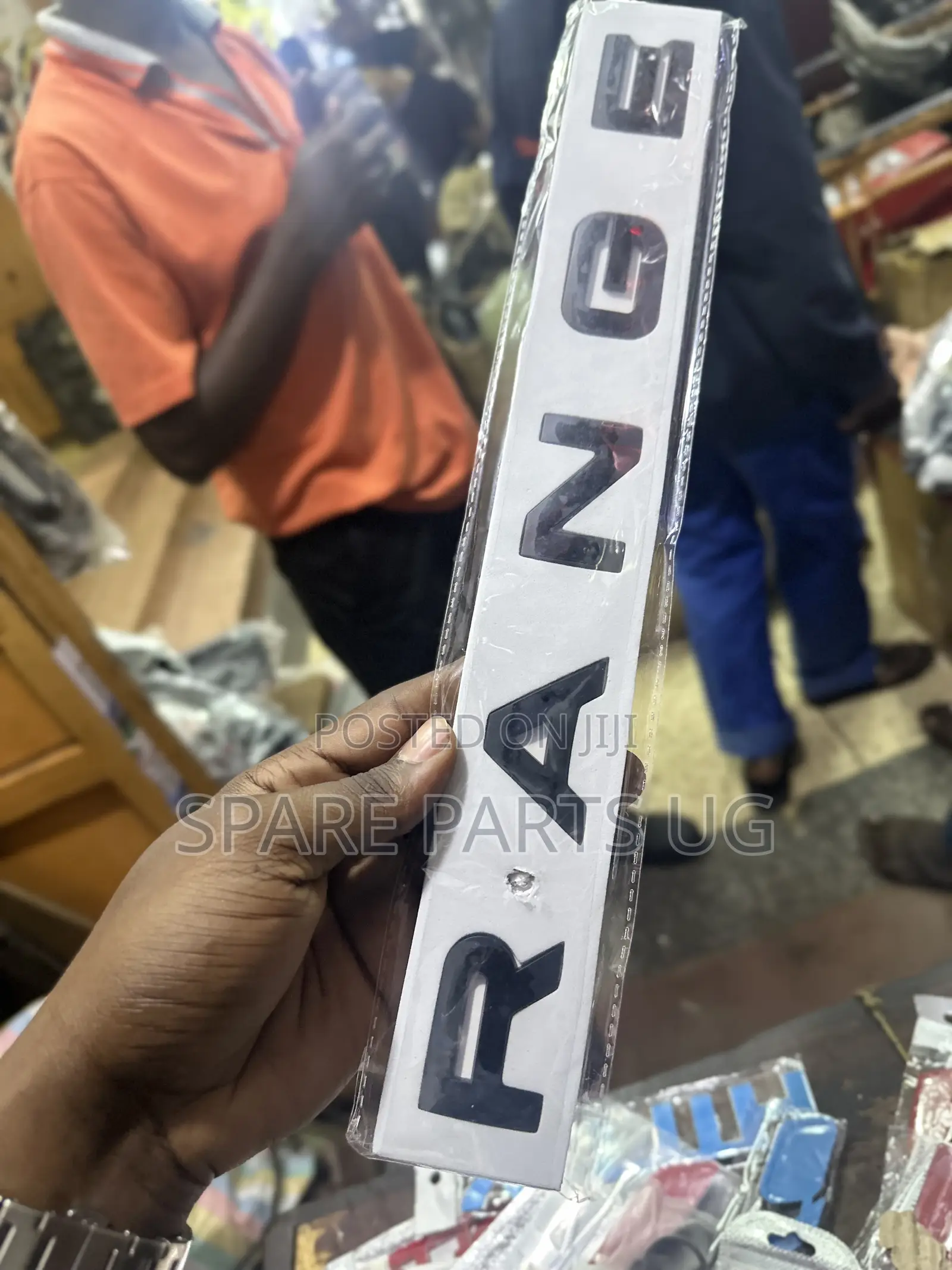 Range Rover Emblem / Word