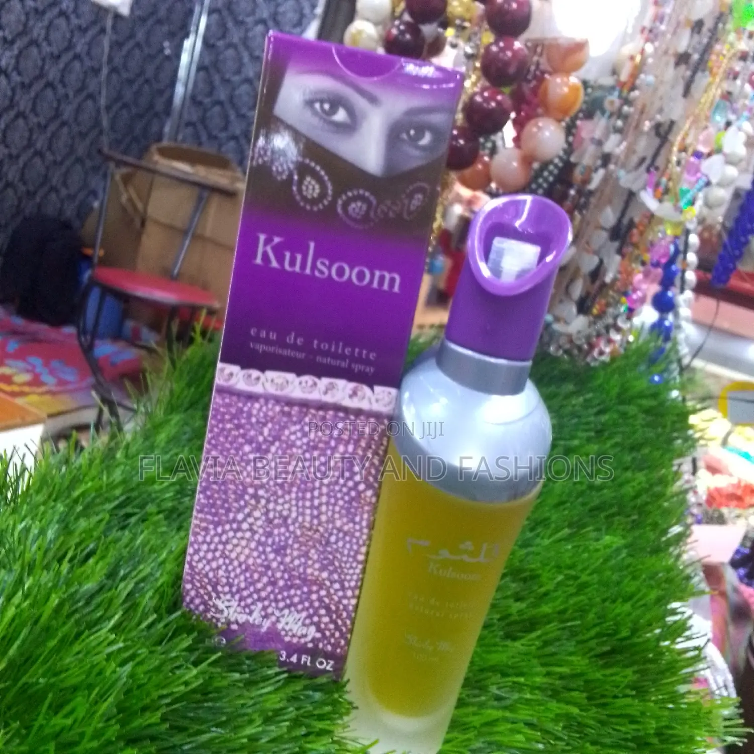 Kulsoom Purple Perfume