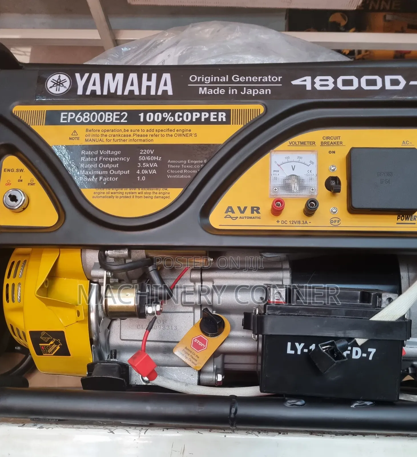 4kv Yamaha Generator