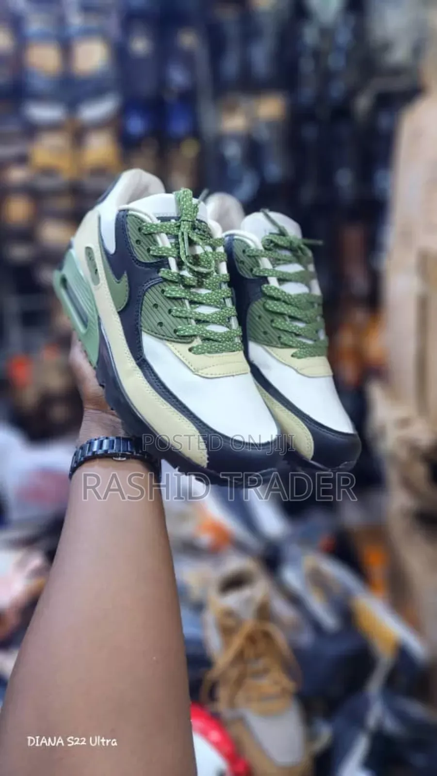 Quality Air Max Cream, Black and White