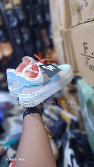 Quality Air Max Cream, Black and White