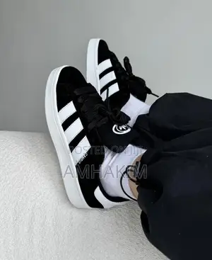 Adidas Campus in Stock