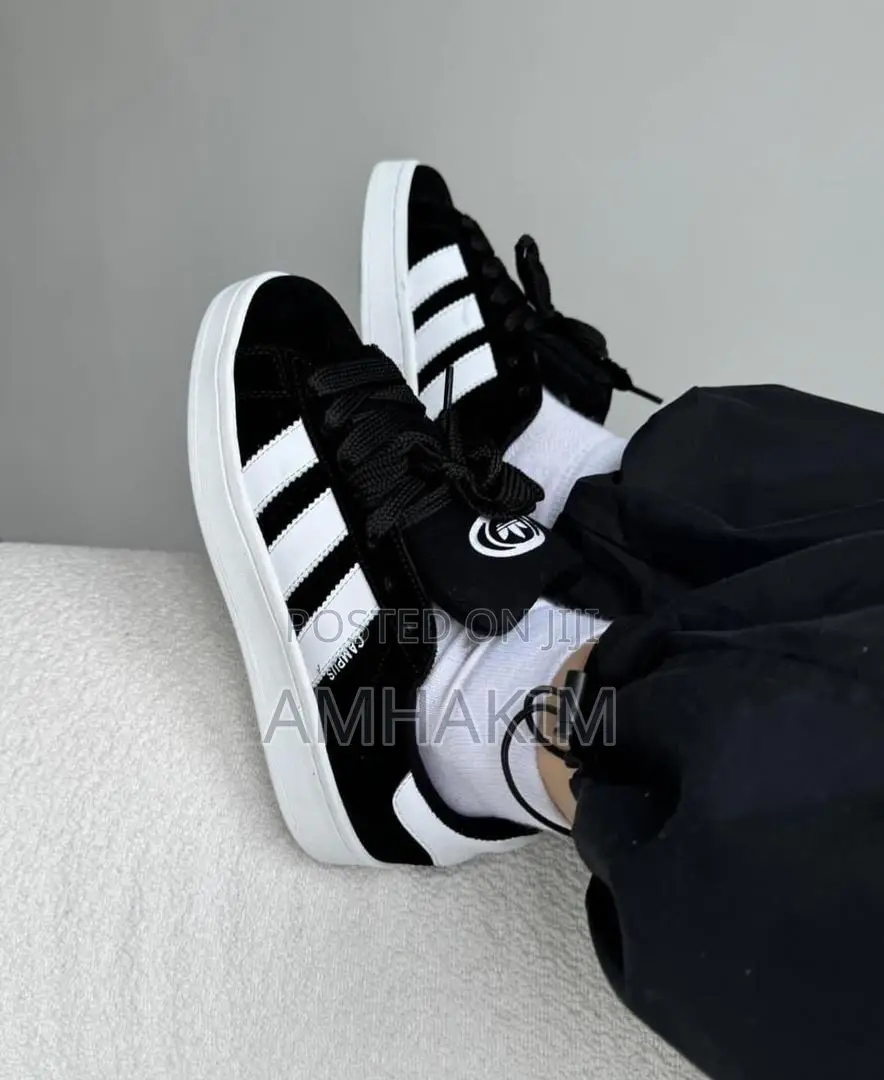 Adidas Campus in Stock
