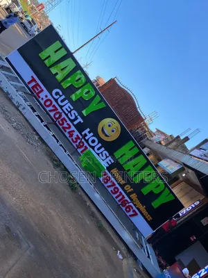 3D Signage