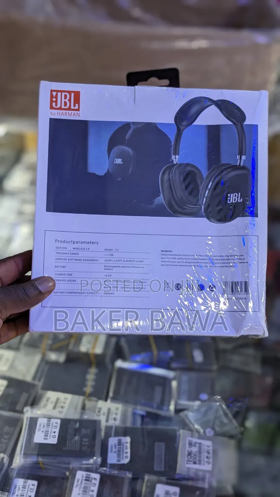 JBL by Harman Super Bass