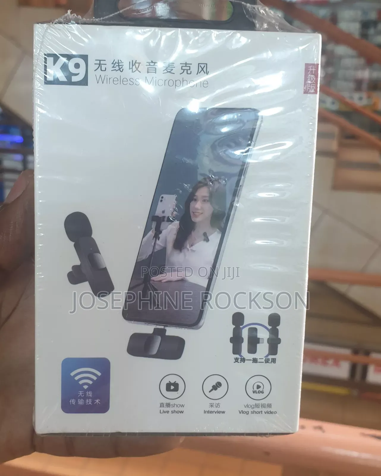 Wireless Microphone/ Wireless Microphone