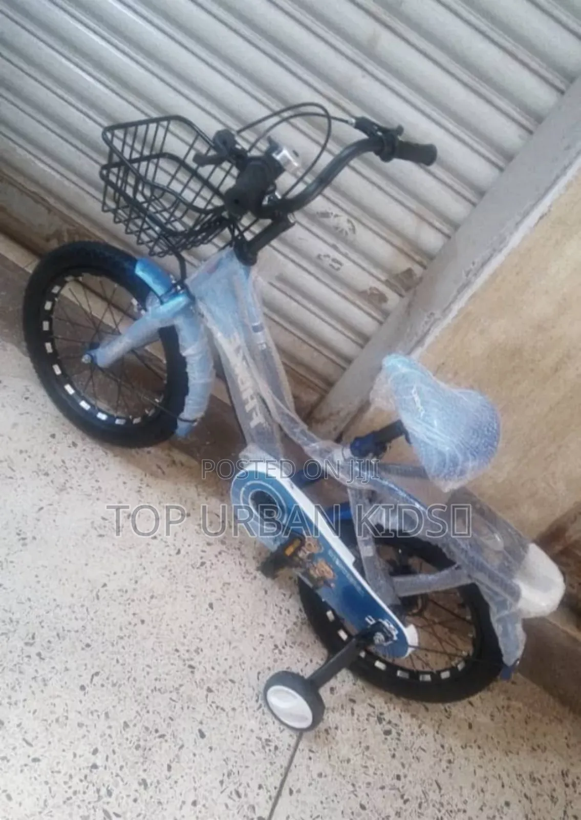 Kids Bike 4-7 Years With Adjustable Seat / Kids Bicycle