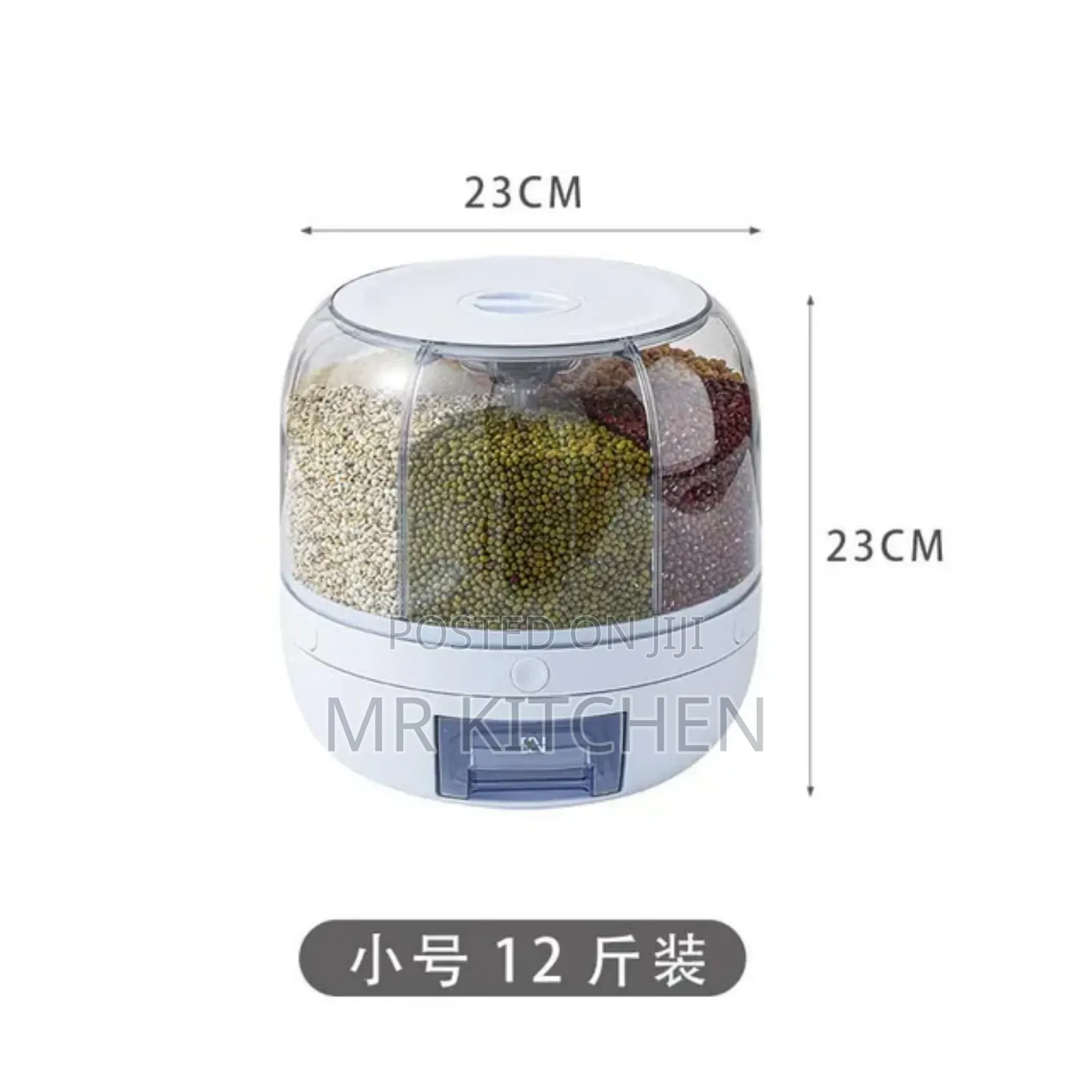 Round Rotational Cereal Dispenser