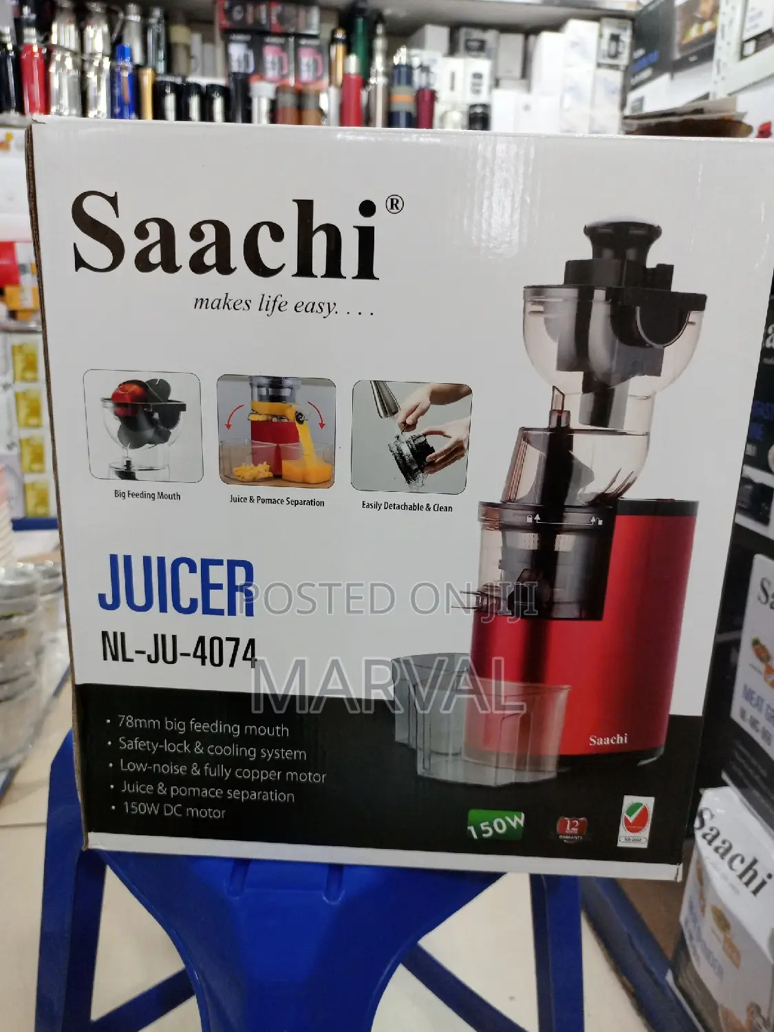 Saachi Slow Juicer