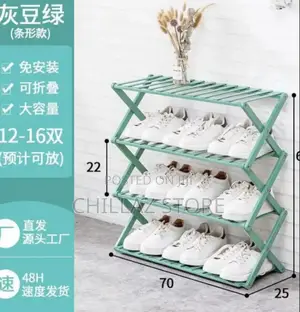 Brand 4 Layer Shoe Rack