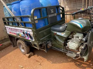 Clean Up Your Pit Latrines