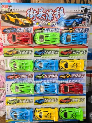 Street Drift Racing Cars