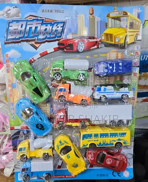 Set of Different Vehicle Toys