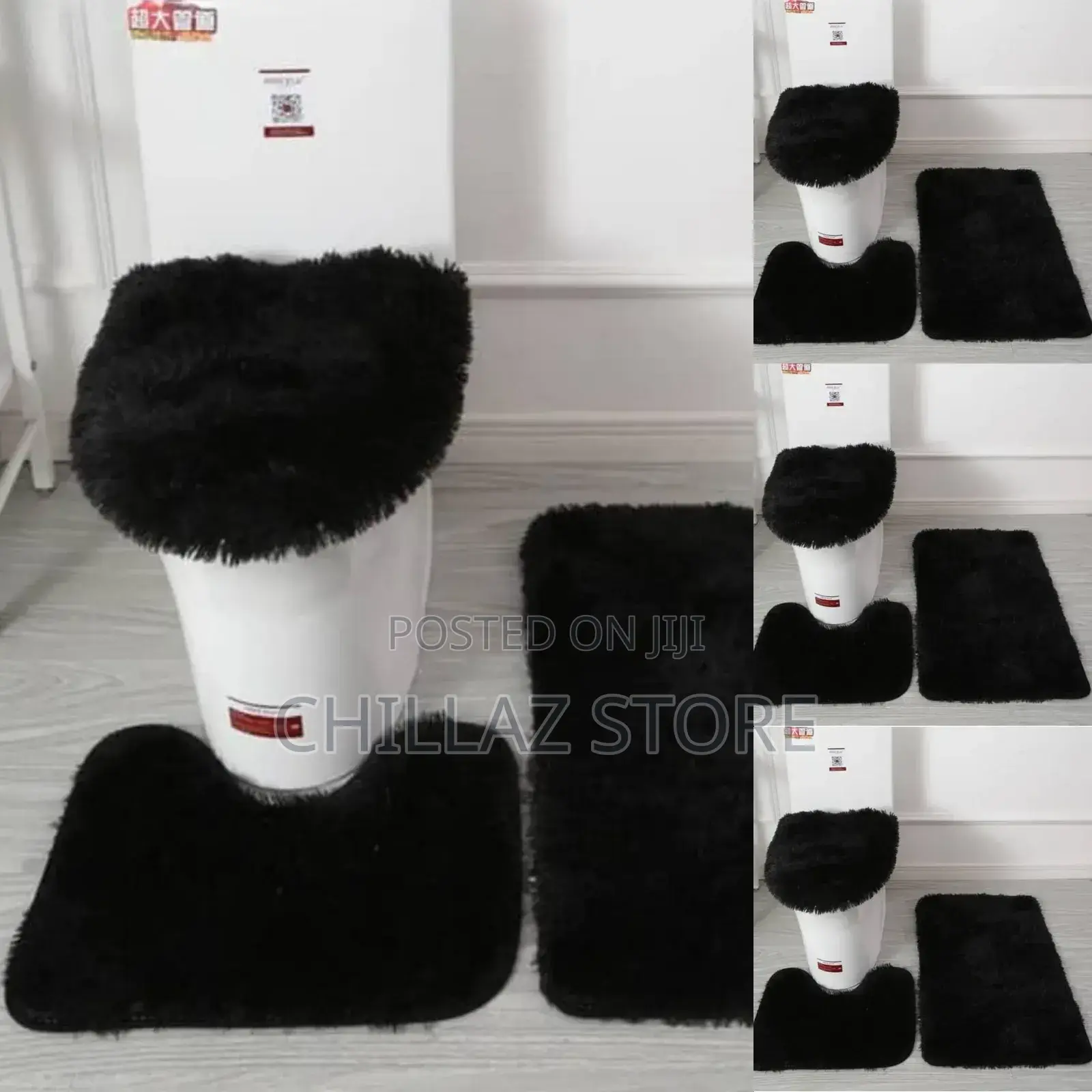 Brand Toilet Mat Set