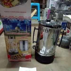 Electric Meat Grill Kebab