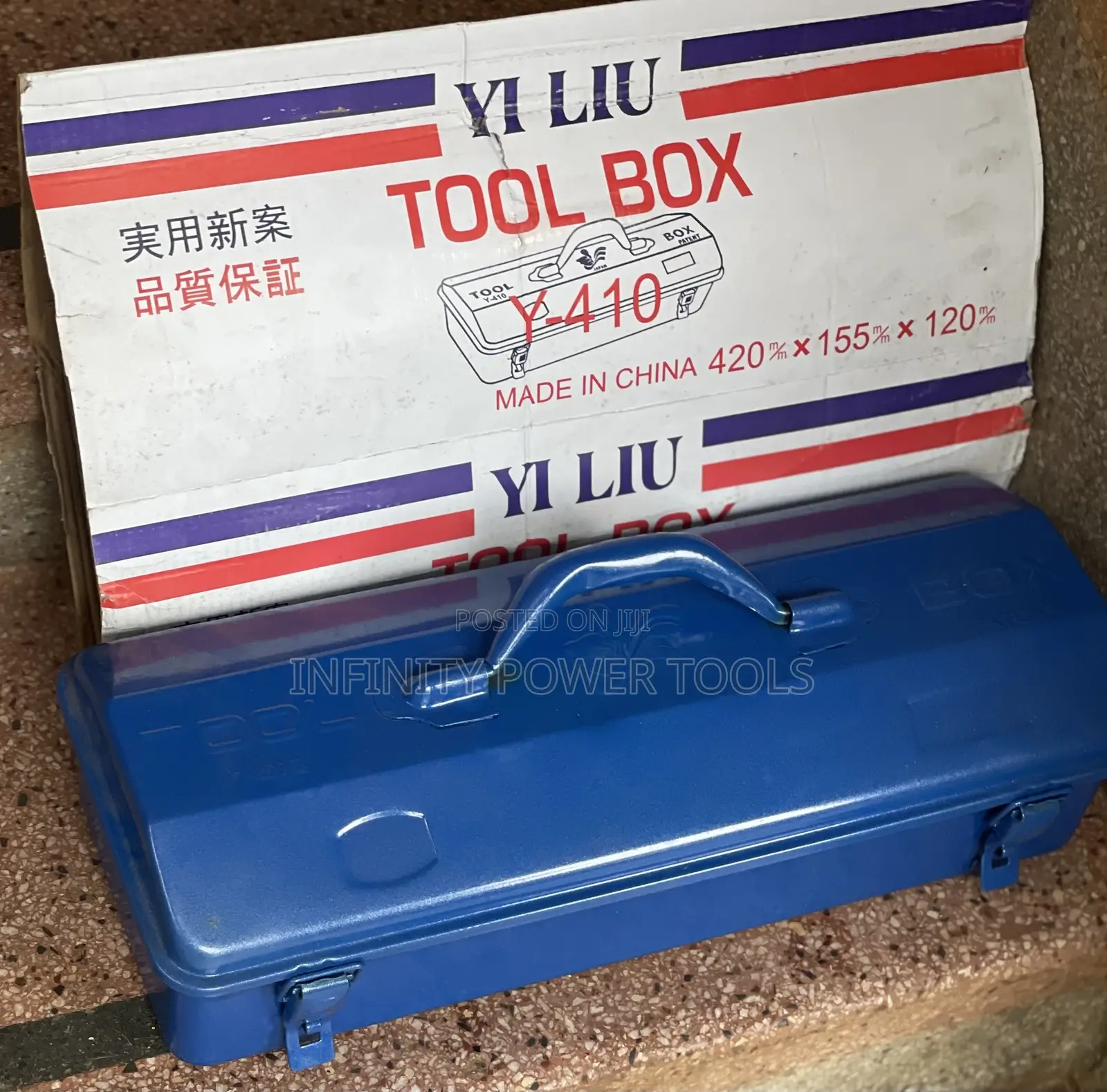 Tool Box Y-410