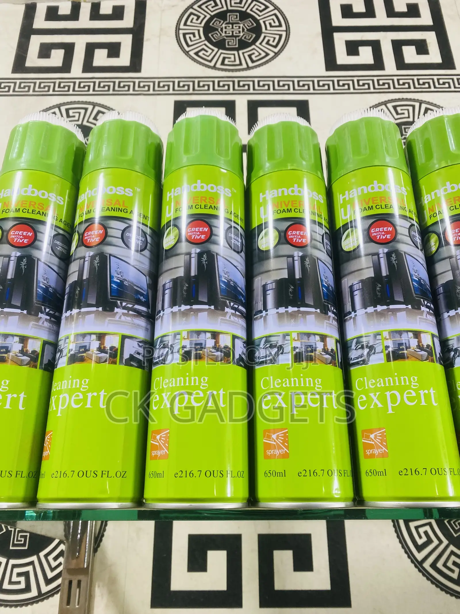 Universal Foam Cleaner