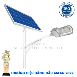 1.0 Blue Carbon Solar Street Lights