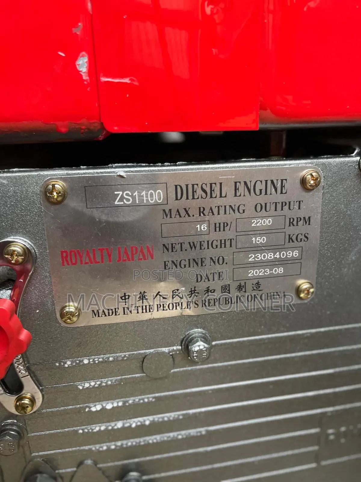 Disel Engine 24hp