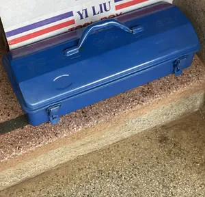Empty Tool Box