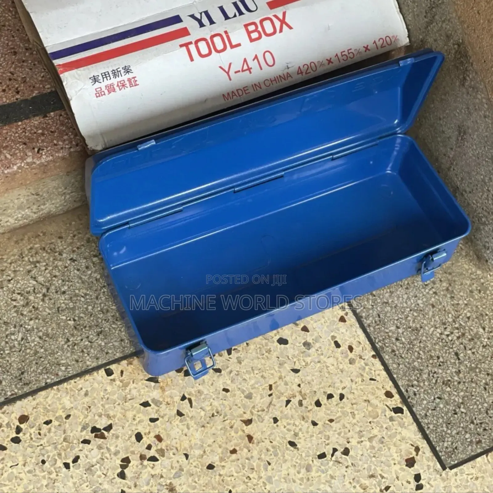 Empty Tool Box