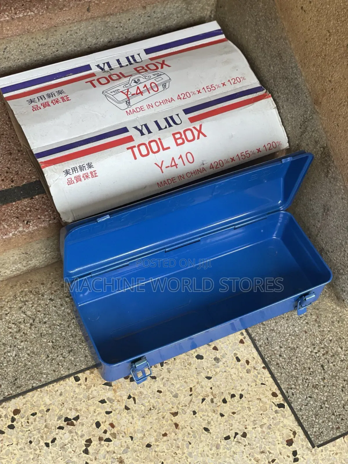 Empty Tool Box