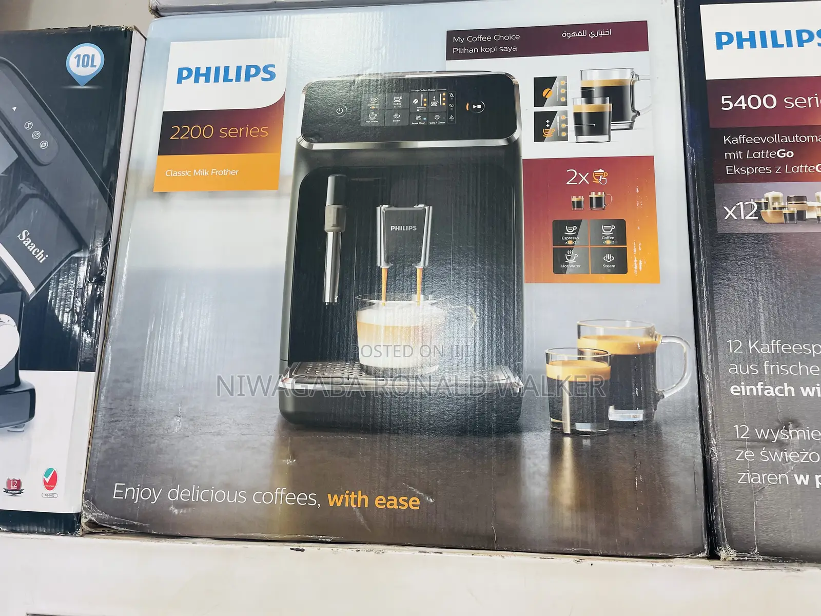 Phillips Commercial Coffee Machine