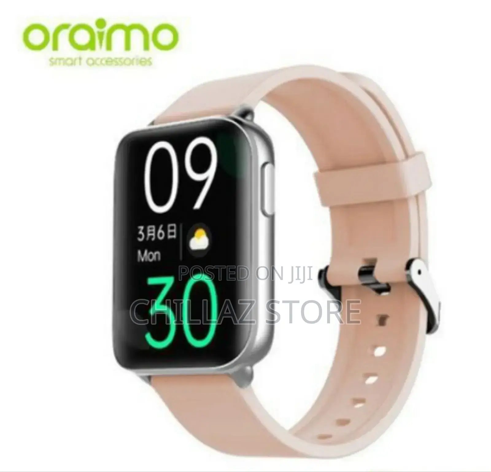 Brand Smart Watch