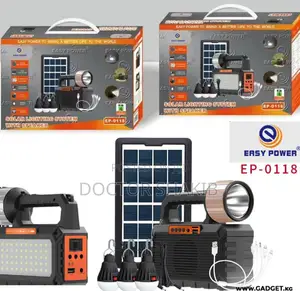 Solar Lighting System With Speaker