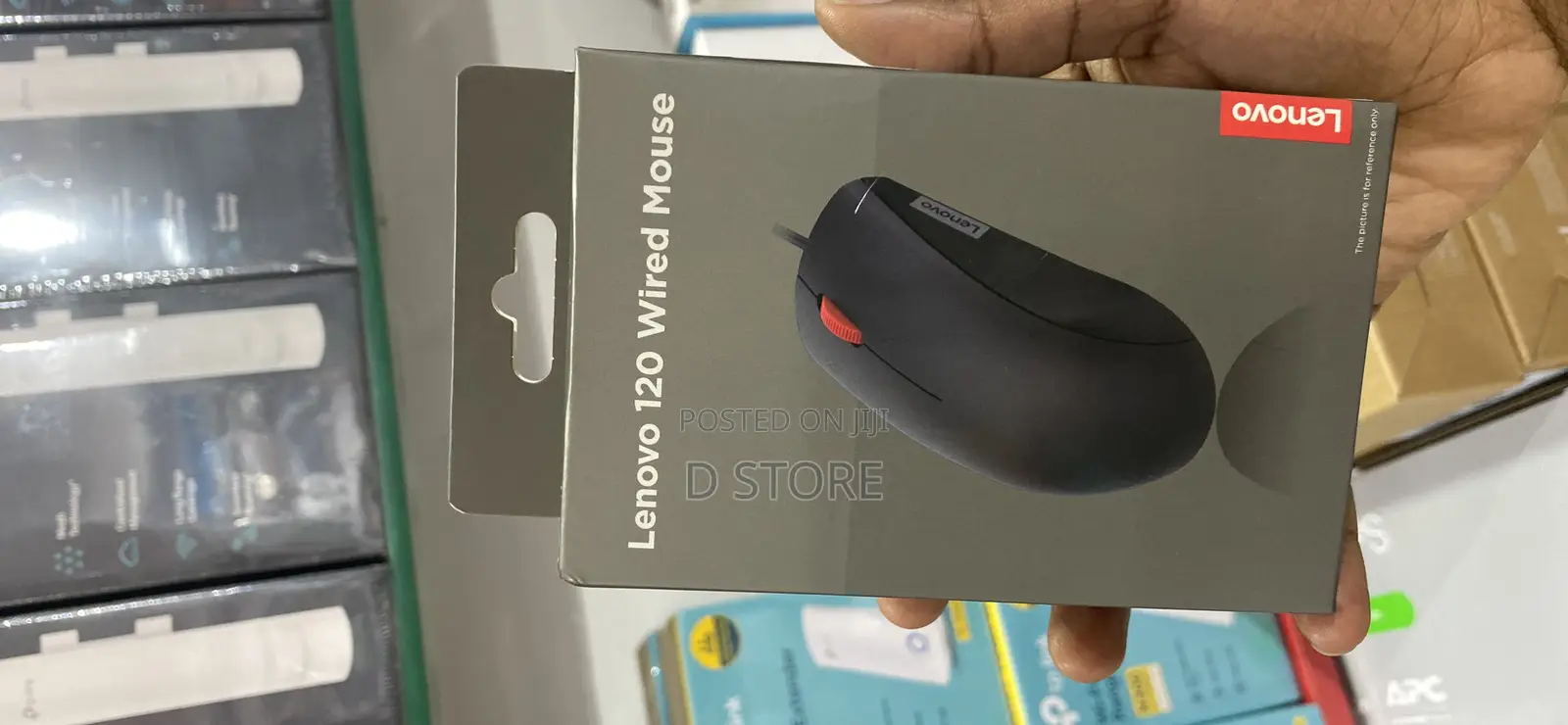 Lenovo 120wired Mouse