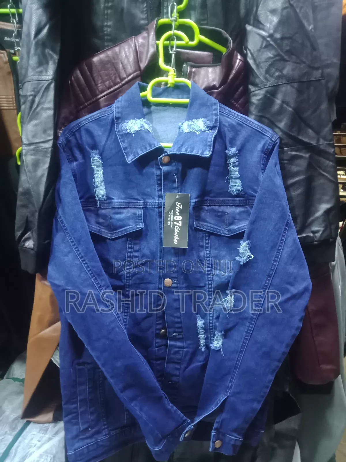 Jean Jacket